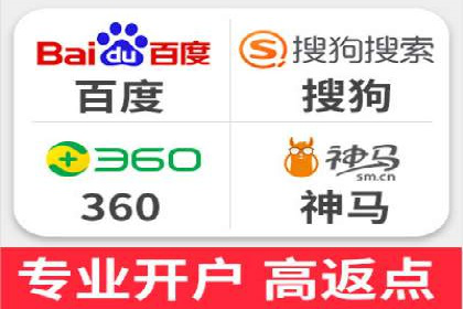 从零到一：网络推广开户实操案例分享